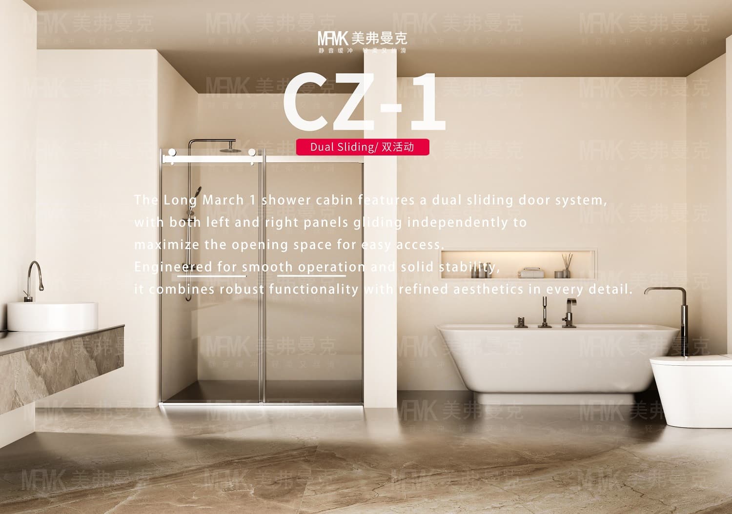 CZ1 Series Frameless Double Sliding Shower Door | Dual Opening Stainless Steel System | CZ01-Y20